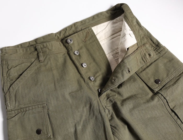 M-44 PANTS