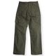 M-44 PANTS
