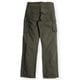 M-44 PANTS
