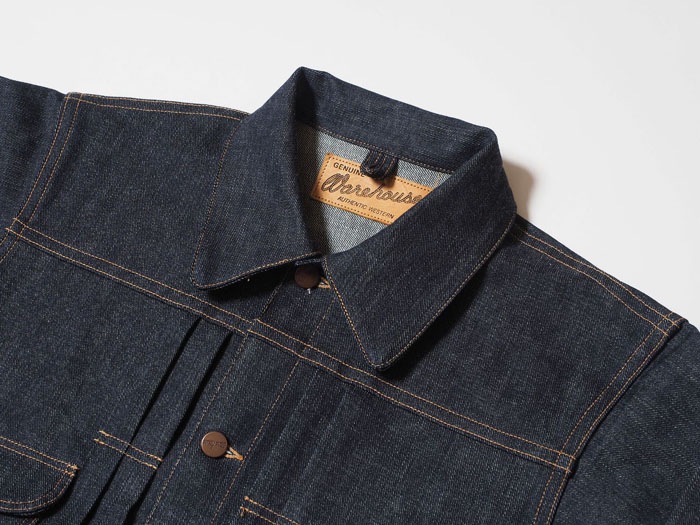 Lot 2008 1947 MJ PRE-RODEO JACKET
