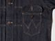 Lot 2008 1947 MJ PRE-RODEO JACKET