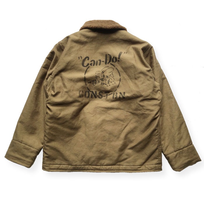 OBSERVER JKT.KHAKI-1ST CUSTOM"36TH CONSTRUCTION BATTALION"