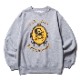 EAST SIDER SWEAT