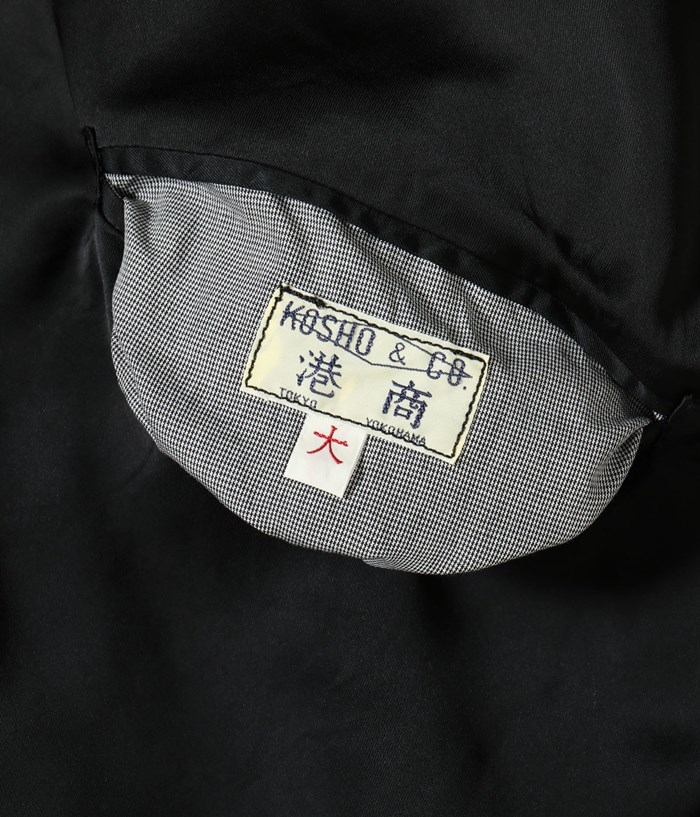 Lot No. TT15712-119 / Acetate Souvenir Jacket TOYO ENTERPRISE 60th Anniversary Special Edition ��WHITE SNAKE�� �� ��JAPAN MAP & SNAKE��