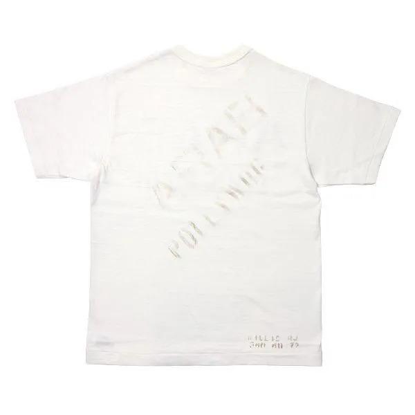 Lot 4601 ARAB