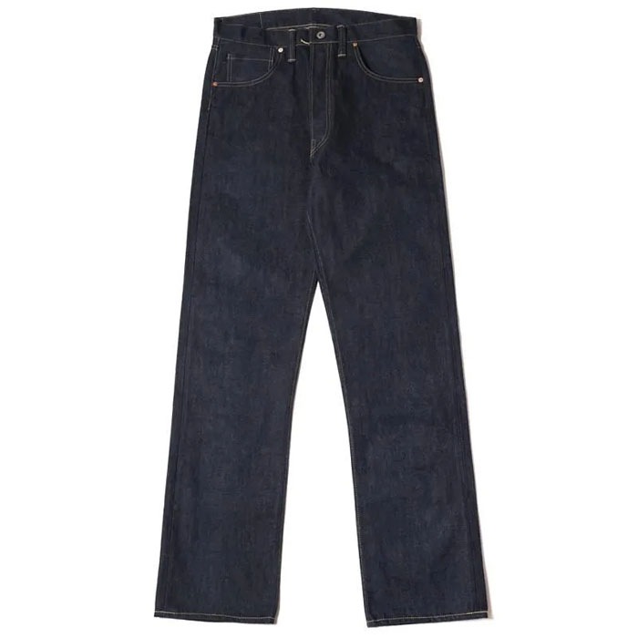 Lot 220XX-S (WWII MODEL)