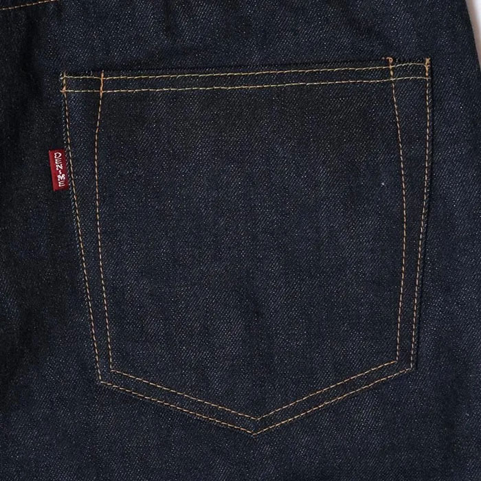 Lot 220XX-S (WWII MODEL)