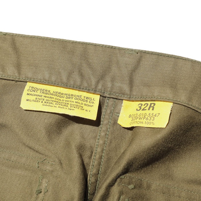 Lockhart Baker Pants Custom "MILLER" unknown soldier