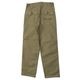Lockhart Baker Pants Custom "MILLER" unknown soldier
