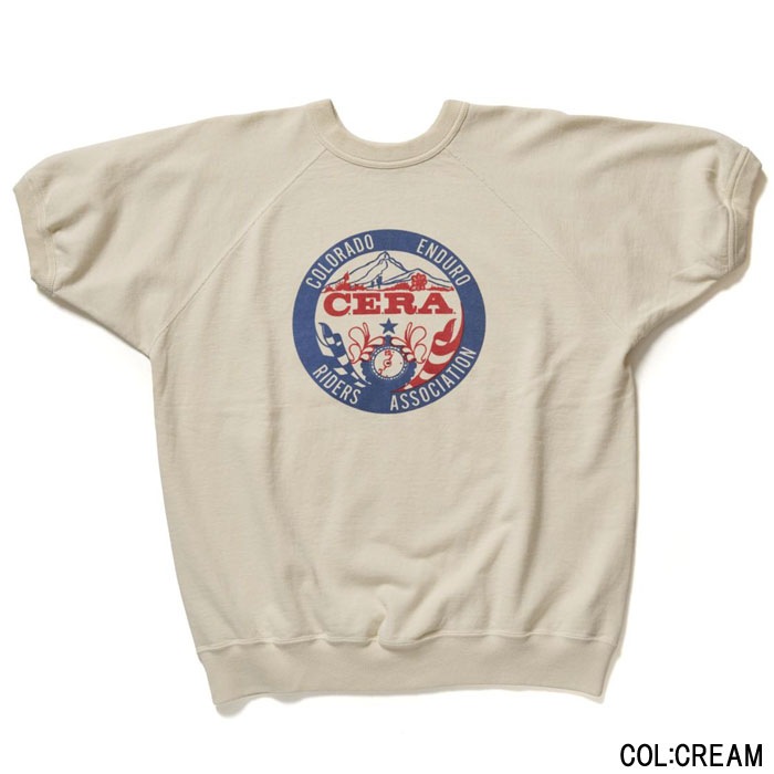 Lot 4104 CERA