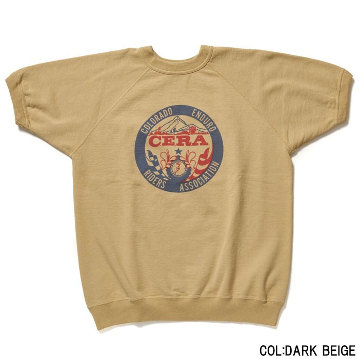 Lot 4104 CERA