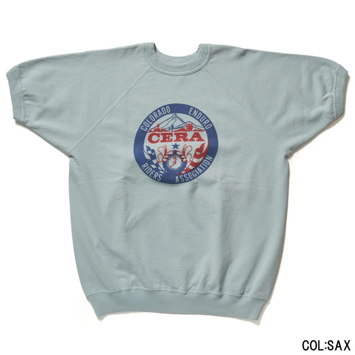 Lot 4104 CERA