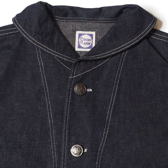 Lot JG-27 Sailor's Blouse, 1914 PRINT