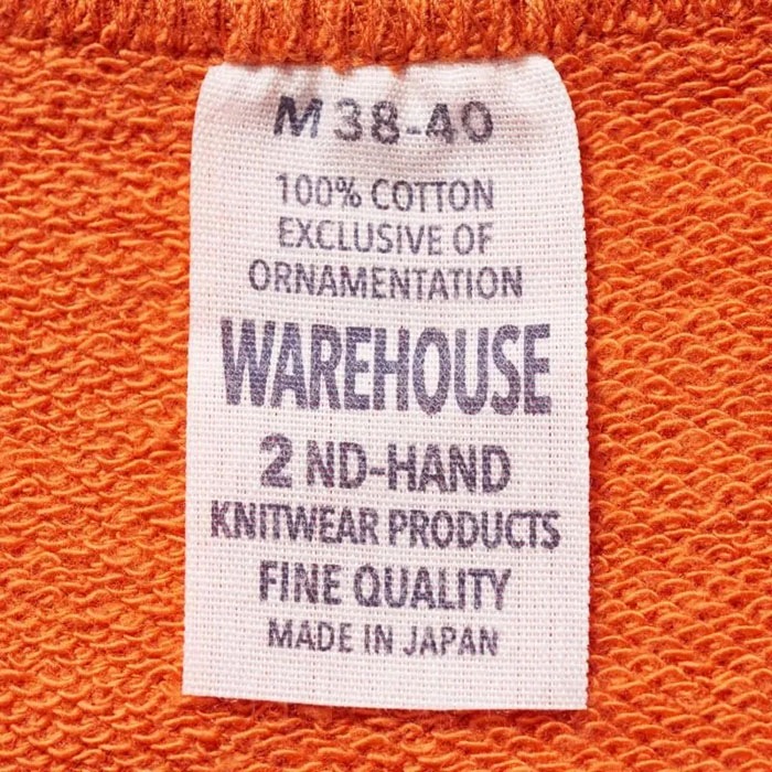 Lot 4104 HAWAII