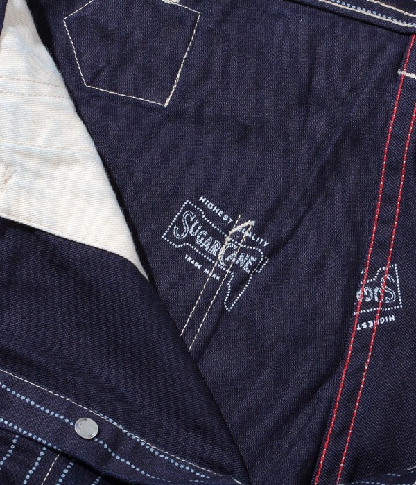 9oz WABASH STRIPE ENGINEER PANTS