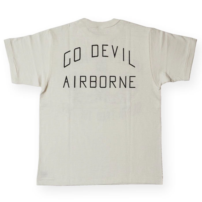 Lot 4601 ARCTIC PARATROOPER