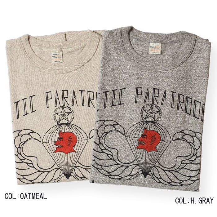 Lot 4601 ARCTIC PARATROOPER