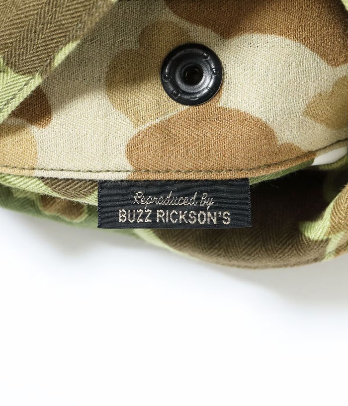 Lot No. BR42634 / U.S. MARINE CORPS TROUSERS, HERRINGBONE, CAMOUFLAGED P-44