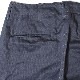 Lot 1082 CHINOES