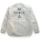 MARSHAL ISLANDER CREWMAN'S " (Utility Shirts Type-N-3) Custom "Nameless Naval Crew."