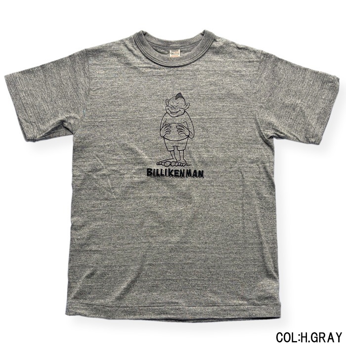 Lot 4601 THE STANDING BILLIKENMAN