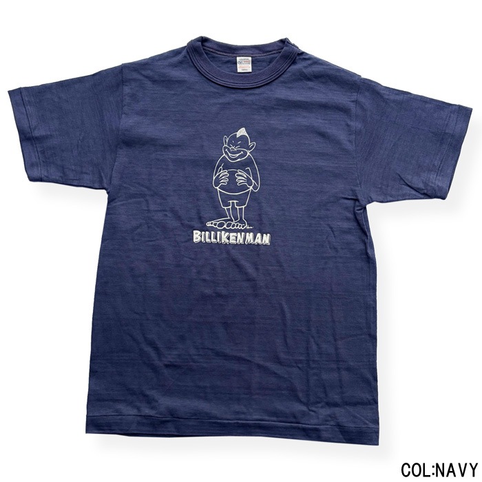 Lot 4601 THE STANDING BILLIKENMAN