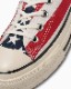 ALL STAR US STARS&BARS OX