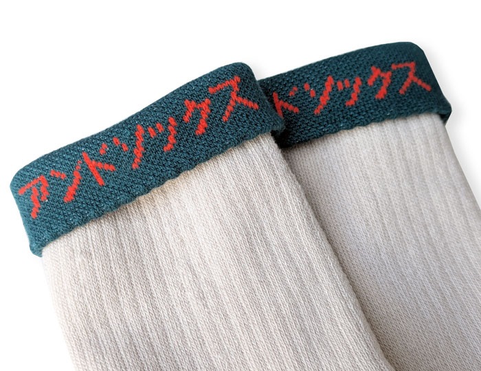 SUPPORT PILE ANKLE