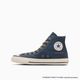 ALL STAR AGED 87 TS HI / STRANGER THINGS 5