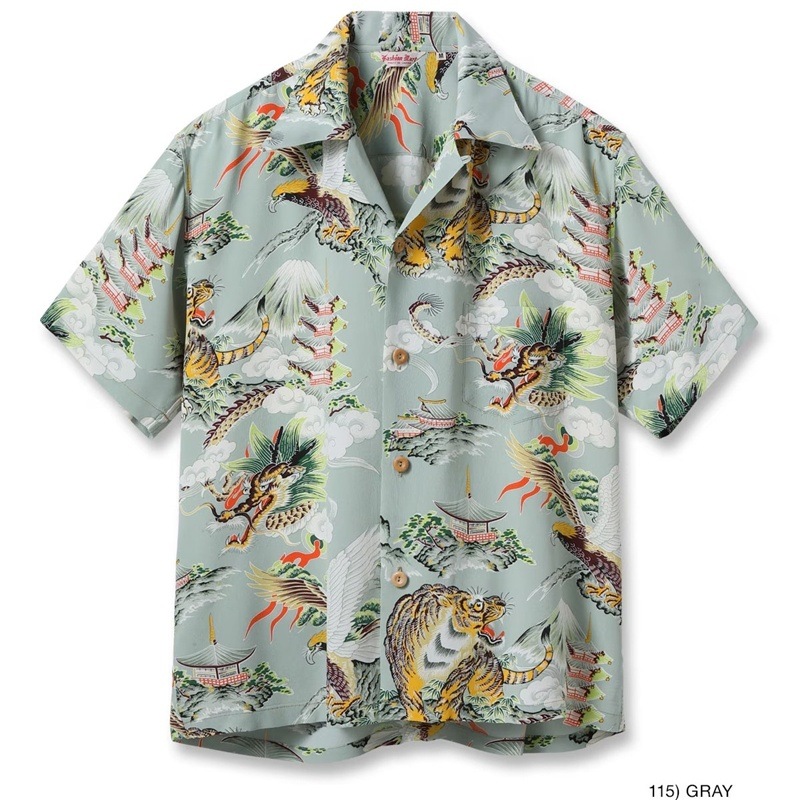 Lot No. SS39743 / SUN SURF SPECIAL EDITION ��EAGLE, TIGER, DRAGON��