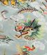 Lot No. SS39743 / SUN SURF SPECIAL EDITION ��EAGLE, TIGER, DRAGON��