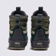 MTE SK8-HI GORE-TEX