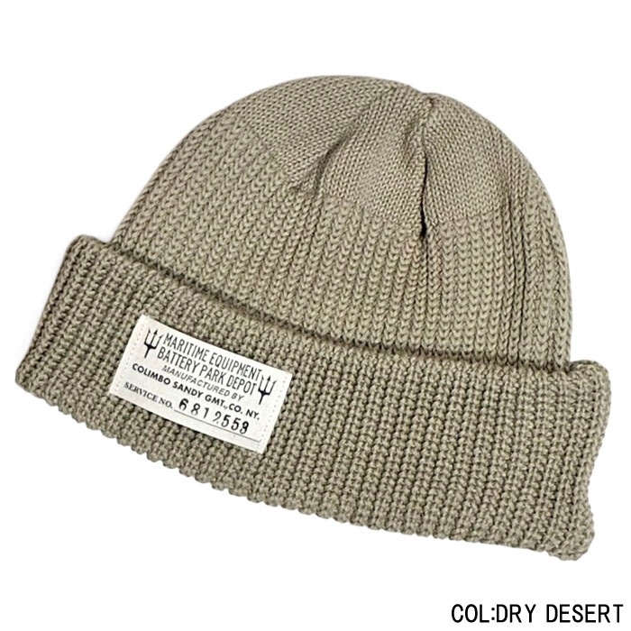 South Fork Cotton Knit Cap