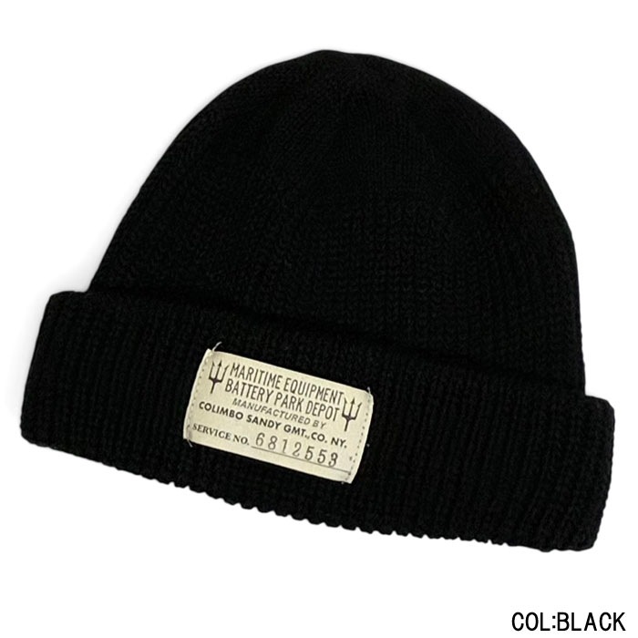 South Fork Cotton Knit Cap