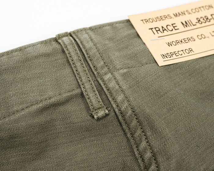 BAKER PANTS TRACE MIL-838-D