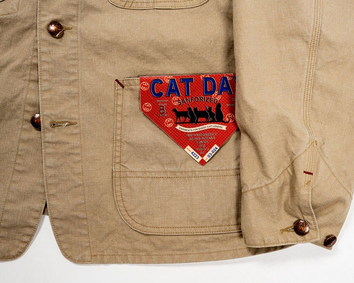 CAT DAY COVERALL