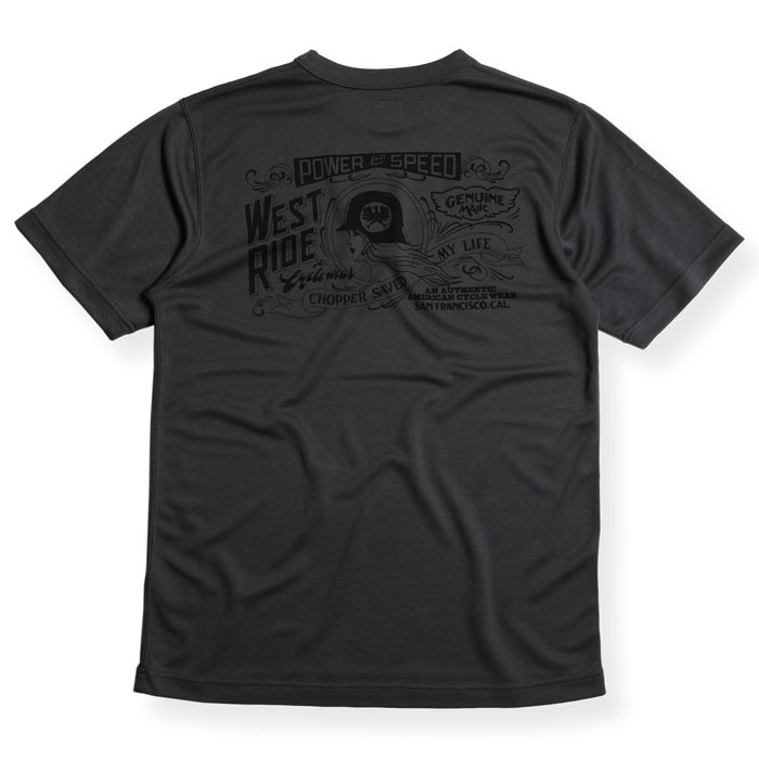 POWER DRY TEE-2: POWER AND SPEED