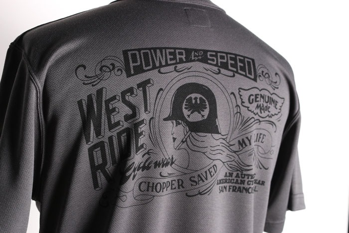 POWER DRY TEE-2: POWER AND SPEED