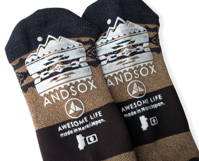 SUPPORT PILE ANKLE