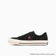 ONE STAR SUEDE / STRANGER THINGS 5