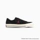 ONE STAR SUEDE / STRANGER THINGS 5