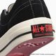 ONE STAR SUEDE / STRANGER THINGS 5