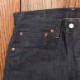 VINTAGE CLOTHING 1947 MODEL 501 JEANS RIGID