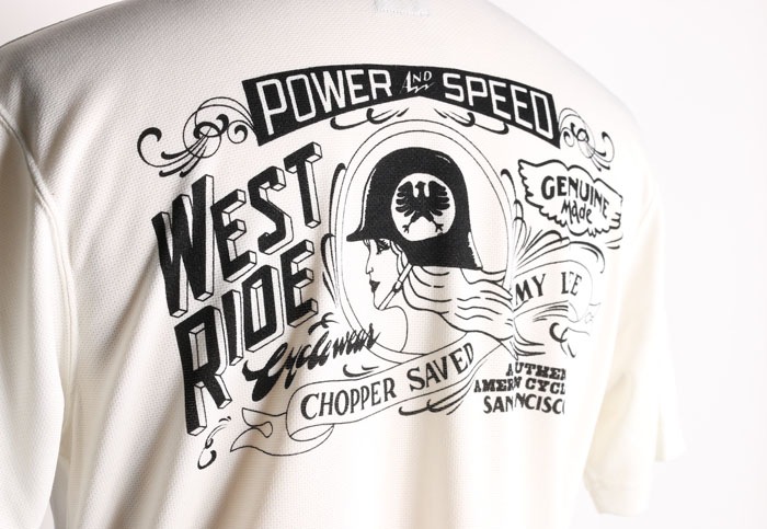 POWER DRY TEE-2: POWER AND SPEED