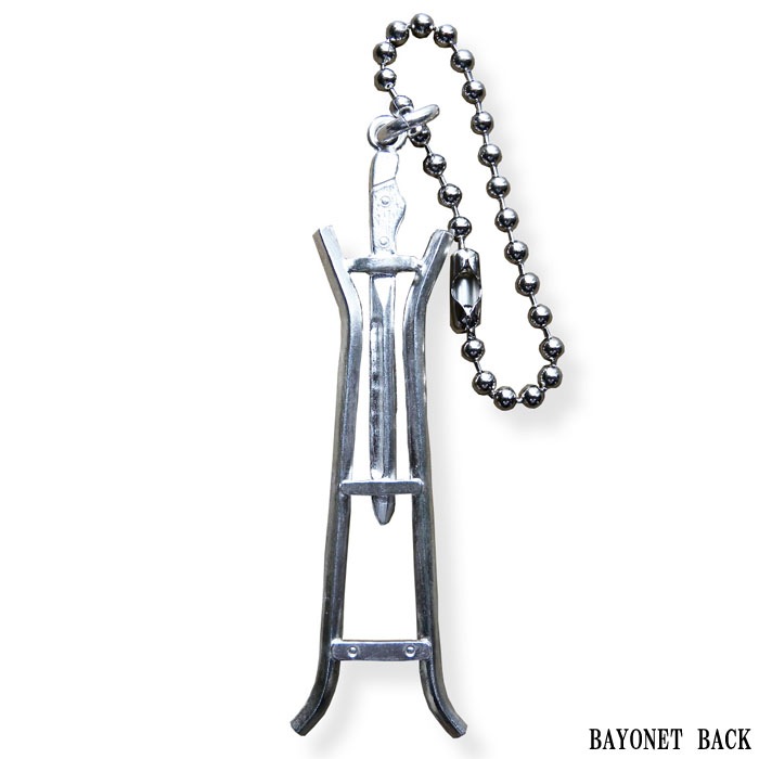 SISSY BAR KEY CHAIN SILVER