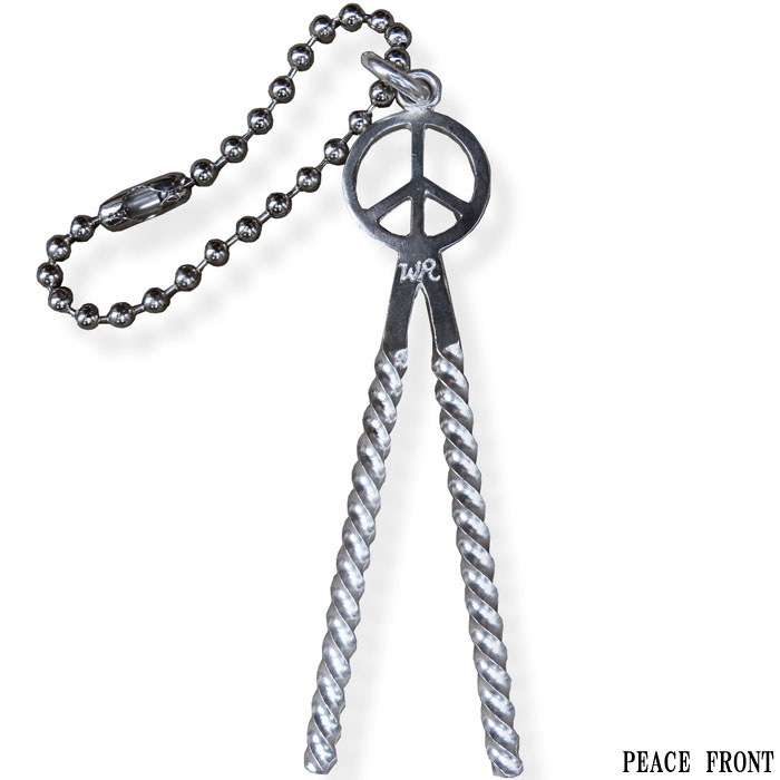 SISSY BAR KEY CHAIN SILVER