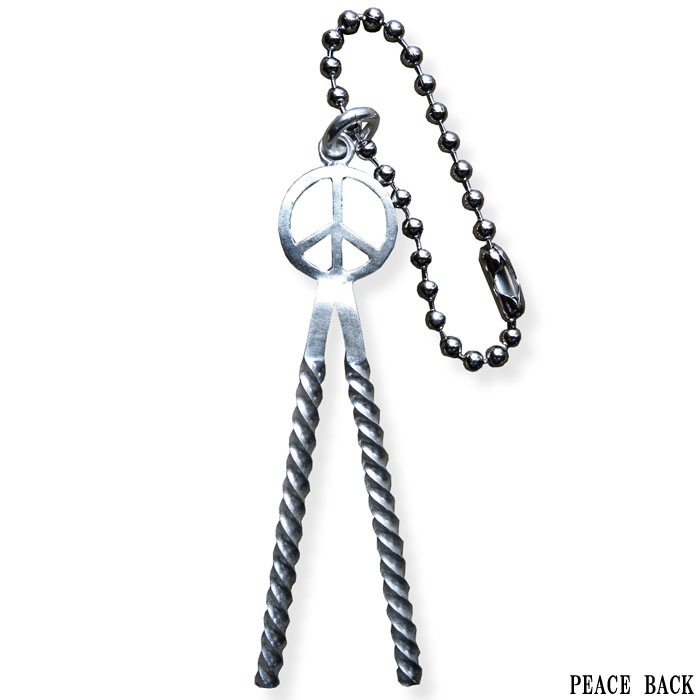 SISSY BAR KEY CHAIN SILVER