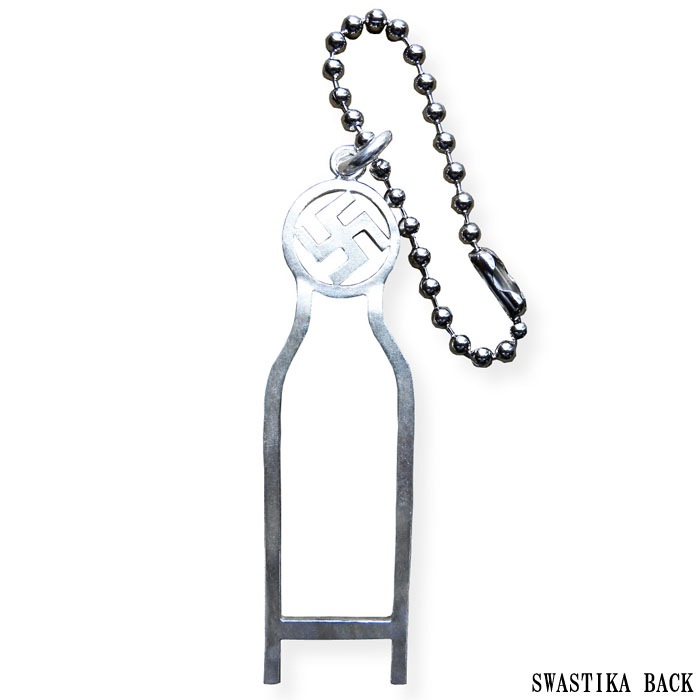 SISSY BAR KEY CHAIN SILVER