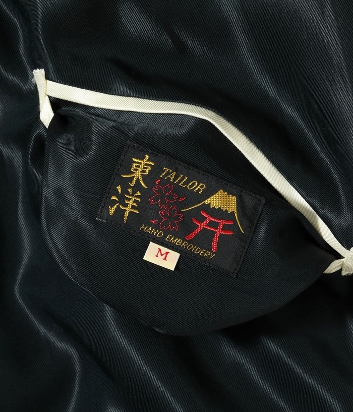 Lot No. TT15682-119 / Early 1950s Style Acetate Souvenir Jacket ��WHITE DRAGON�� �� ��EAGLE��