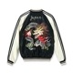 Lot No. TT15682-119 / Early 1950s Style Acetate Souvenir Jacket ��WHITE DRAGON�� �� ��EAGLE��